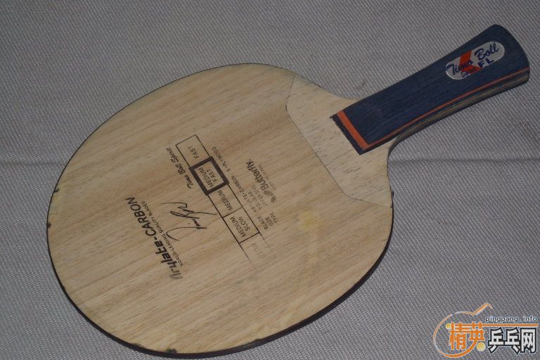 ɽ��������תС��ƹ������ά������ͼƬ����