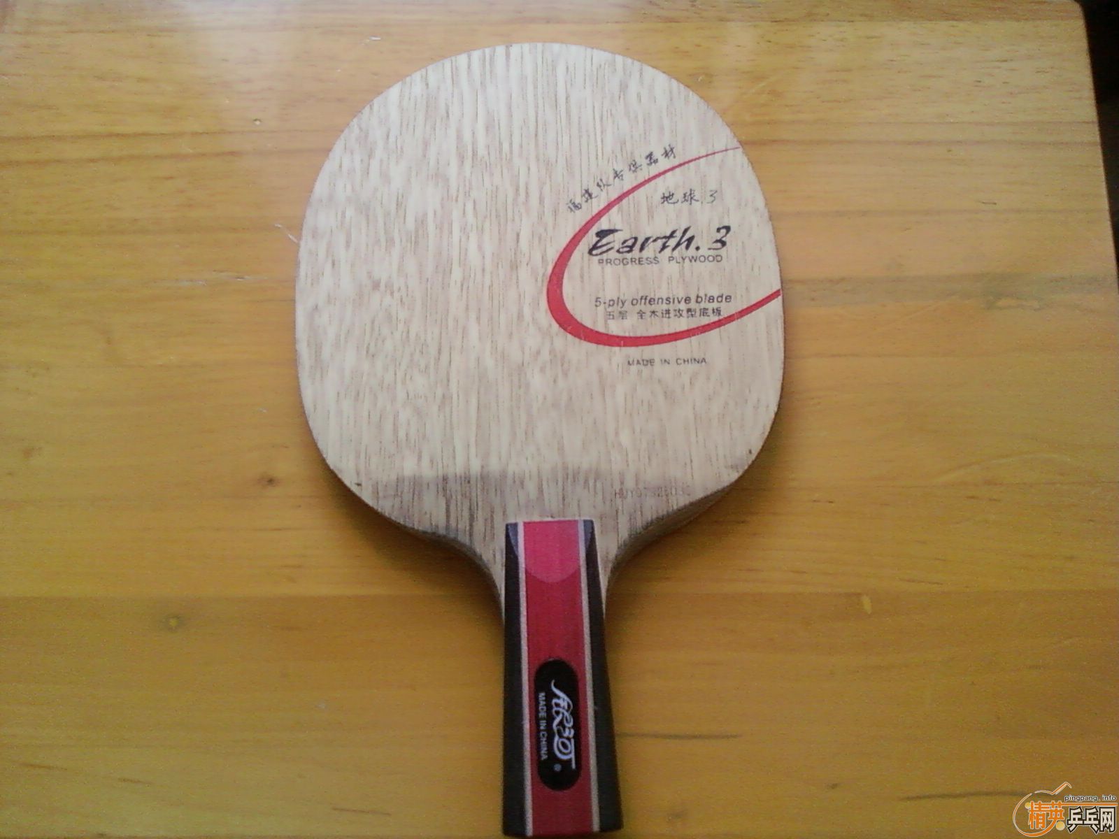 ��8.5������E3��9.5�º�˫ϲƹ������