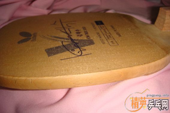 97�˽���� ��Ѫ��430MAX  ��ά������ ��EMS