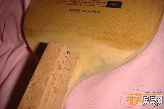 97�˽���� ��Ѫ��430MAX  ��ά������ ��EMS