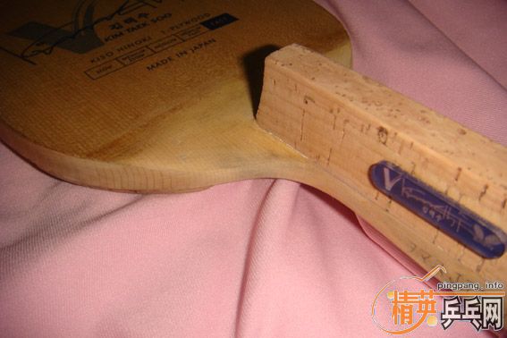 97�˽���� ��Ѫ��430MAX  ��ά������ ��EMS