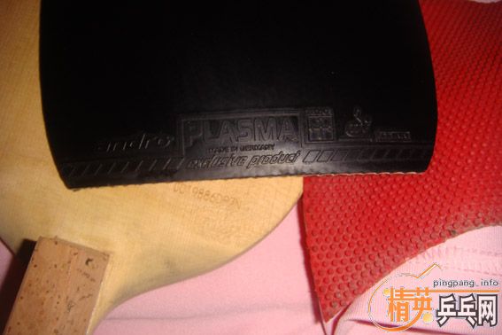 97�˽���� ��Ѫ��430MAX  ��ά������ ��EMS