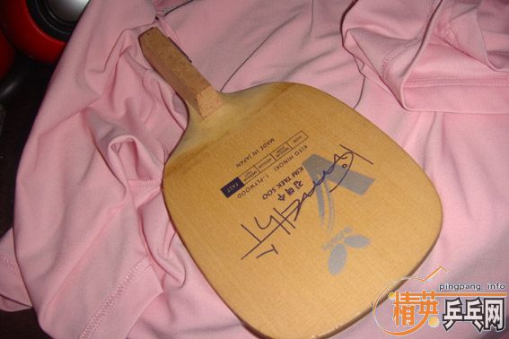 97�˽���� ��Ѫ��430MAX  ��ά������ ��EMS