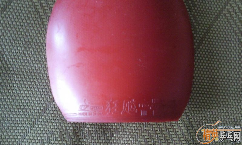 [ԭ��]ֱ���׽����򻻡����pro����729cream......