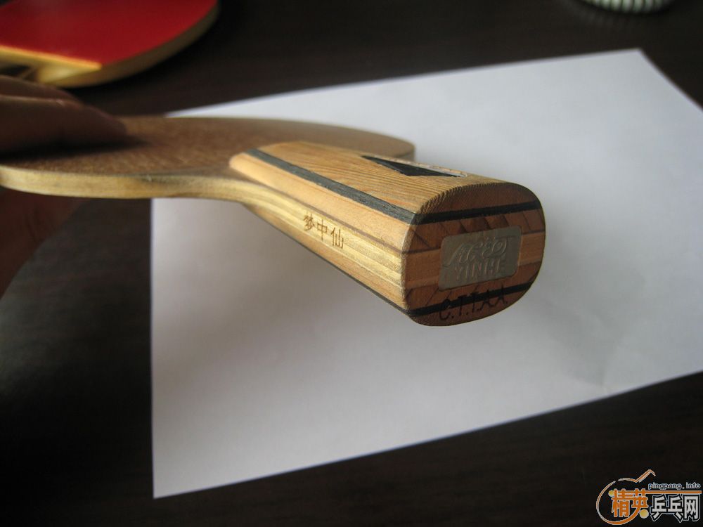 ----------����7һ��------������������ֱһ��------------