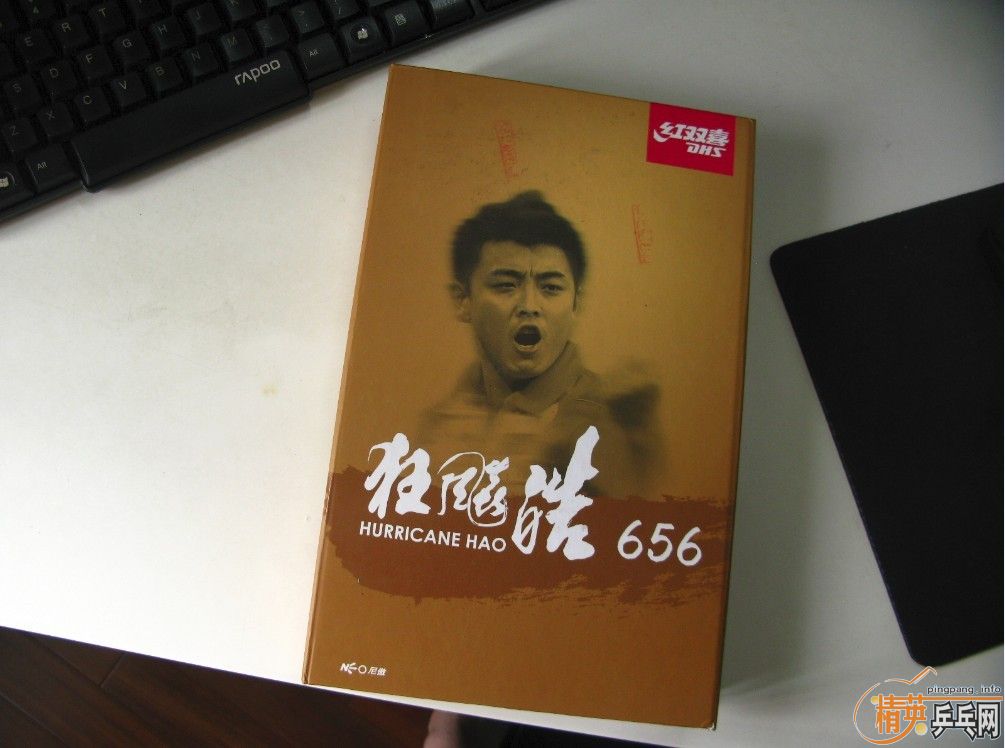 ����һ���޻����656