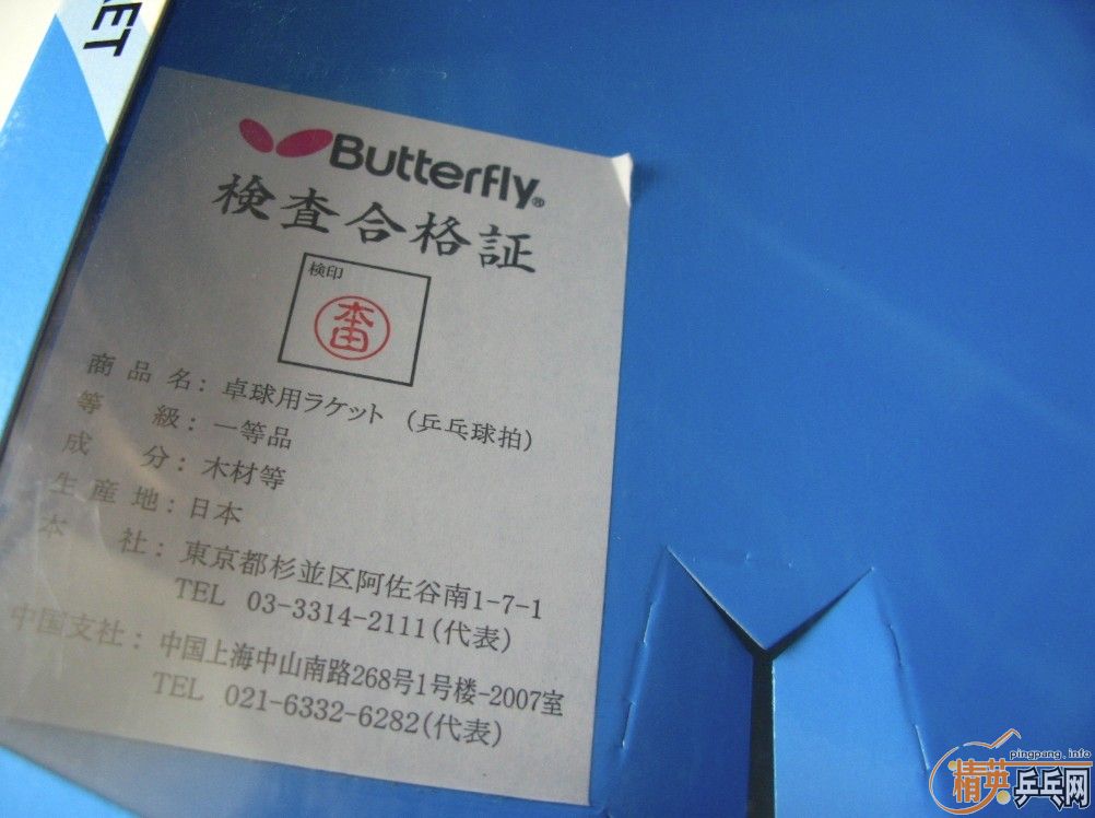 �����л������� ������