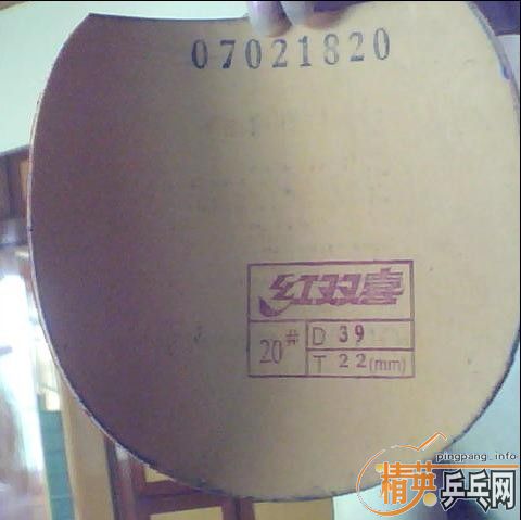 120��� 4�Ž�Ƥ