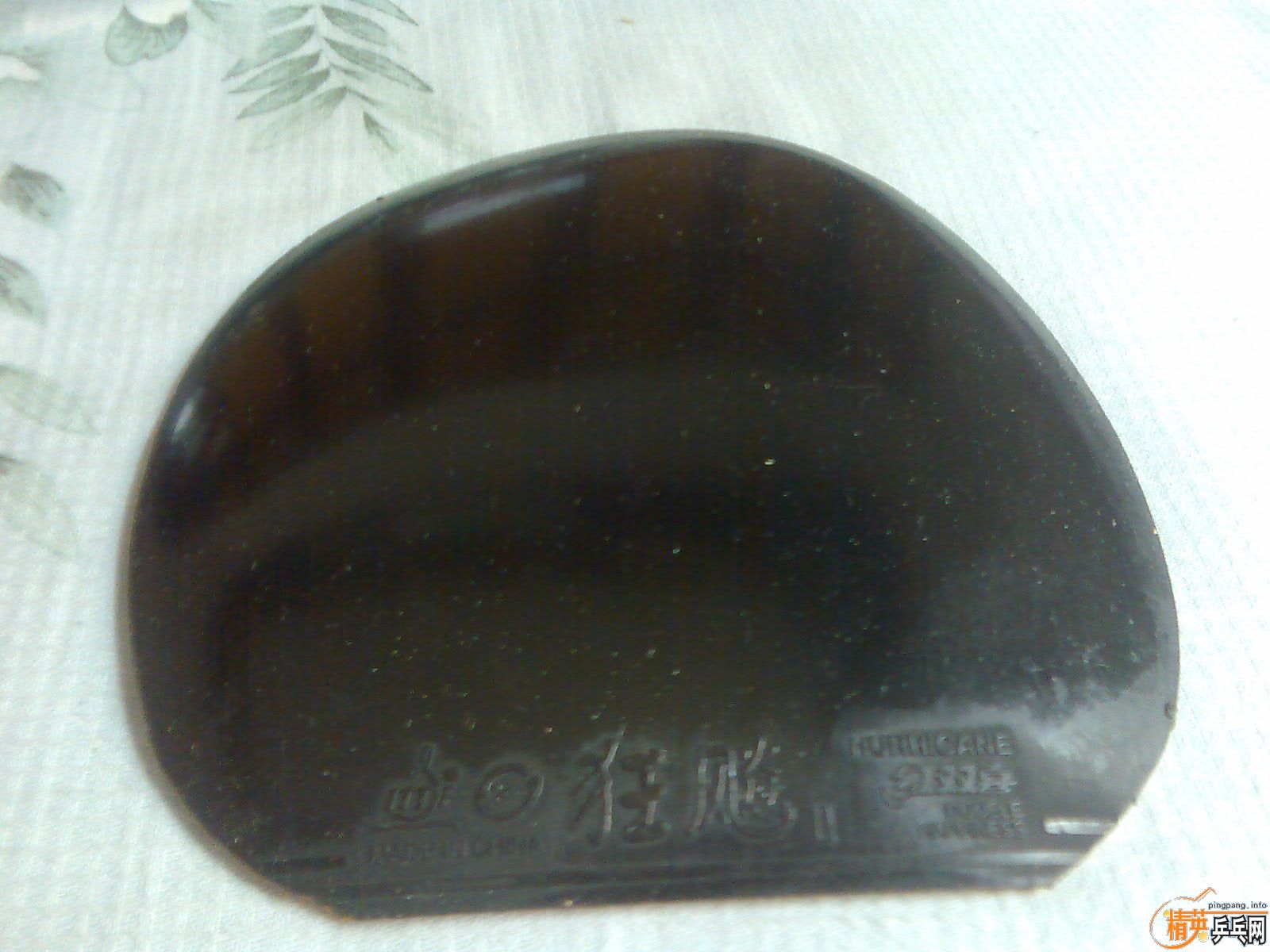 120��� 4�Ž�Ƥ