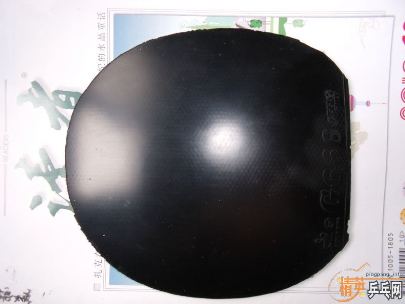 �л�������Ʒ�����ʣ��������ʣ���齻�׼�¼