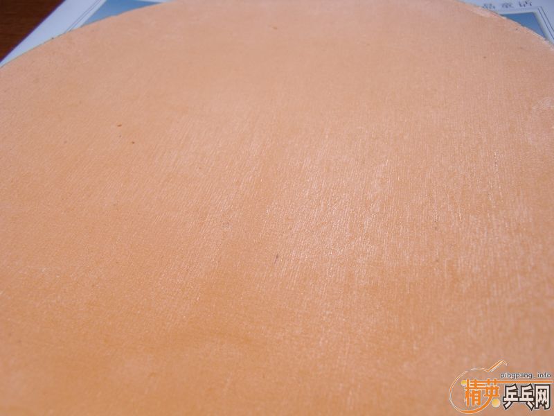 �л�������Ʒ�����ʣ��������ʣ���齻�׼�¼