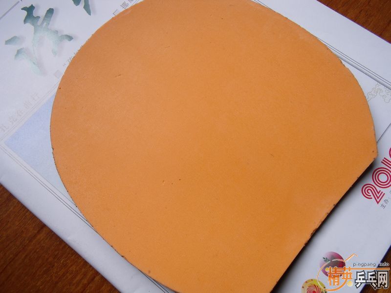 �л�������Ʒ�����ʣ��������ʣ���齻�׼�¼