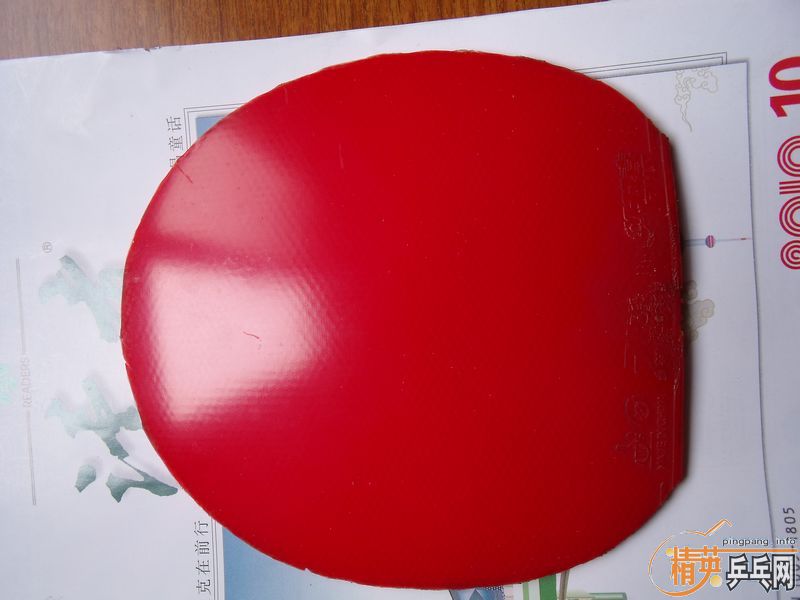 �л�������Ʒ�����ʣ��������ʣ���齻�׼�¼