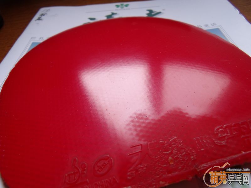 �л�������Ʒ�����ʣ��������ʣ���齻�׼�¼