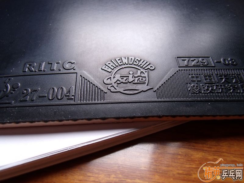 �л�������Ʒ�����ʣ��������ʣ���齻�׼�¼