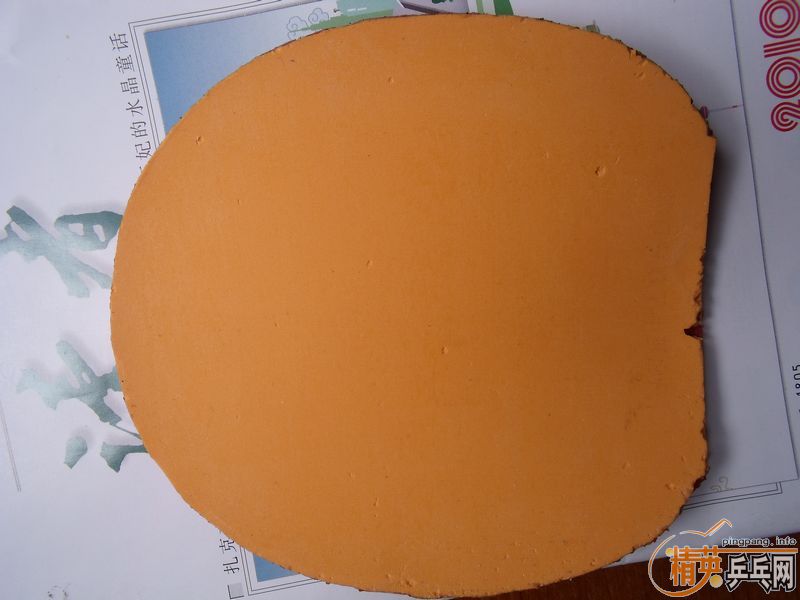 �л�������Ʒ�����ʣ��������ʣ���齻�׼�¼