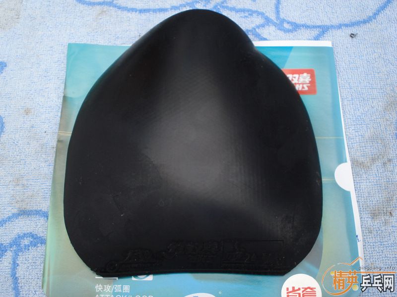 С��а���� ʮ�־� ������NEO�켫3