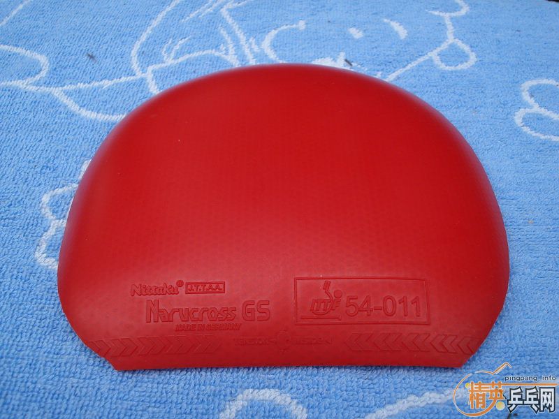 С��а���� ʮ�־� ������NEO�켫3