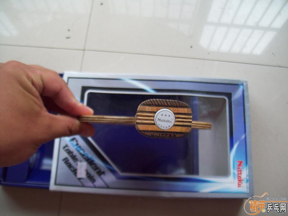 ����Ʒ�л�������С��һֻ��FL��