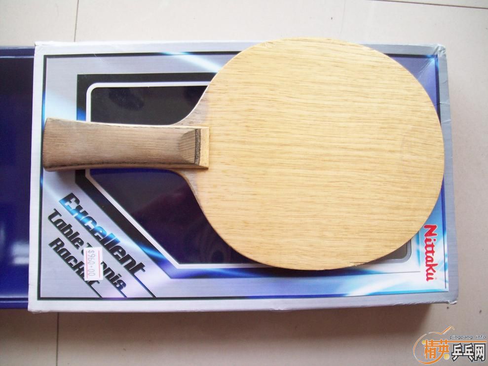 ����Ʒ�л�������С��һֻ��FL��