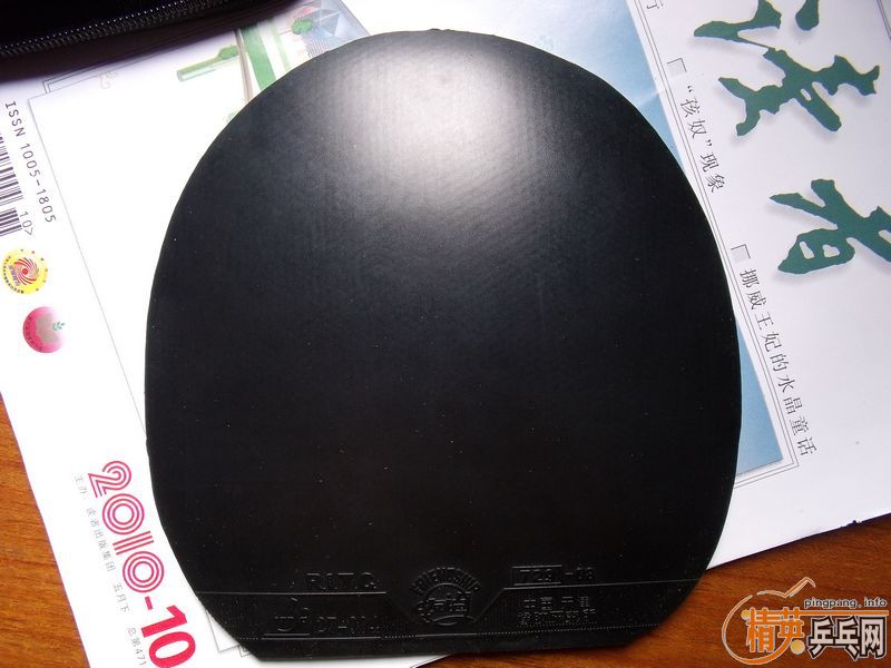 ��ЩƷ��ʵ�ݣ����β���׽�