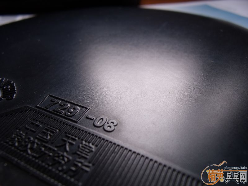 ��ЩƷ��ʵ�ݣ����β���׽�