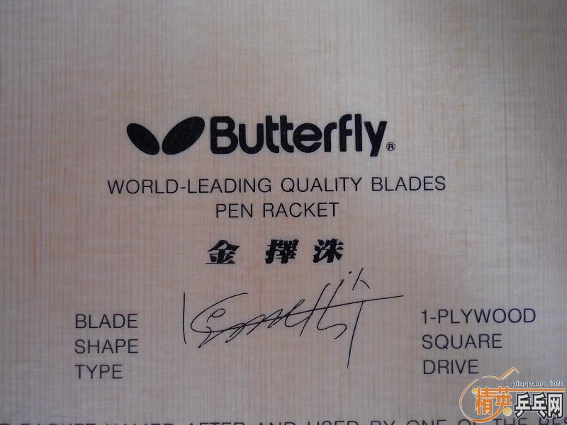 �����22880