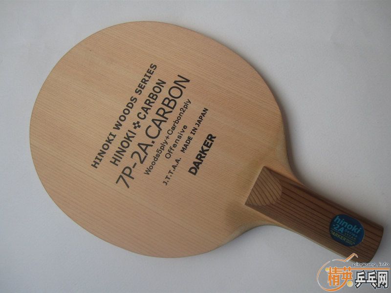 ����ת�ô��7P-2A.CARBONֱ��һֻ