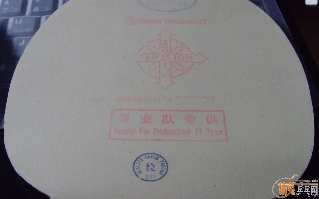 60���� ��������Ž�Ƥ ��Ϊ��ǡ����