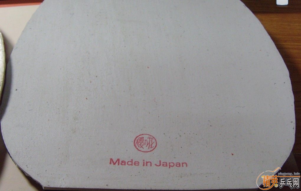 60���� ��������Ž�Ƥ ��Ϊ��ǡ����