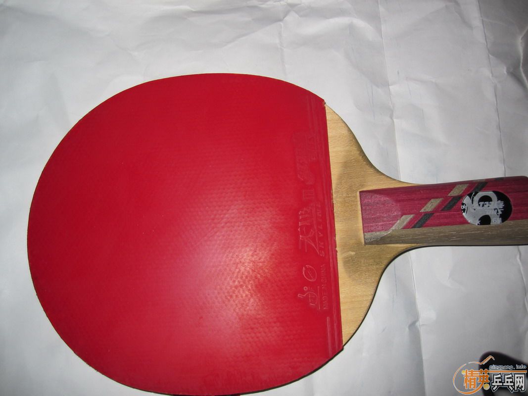 ���˳���ֱ�壬��Ƥ���ײ˼ۣ�