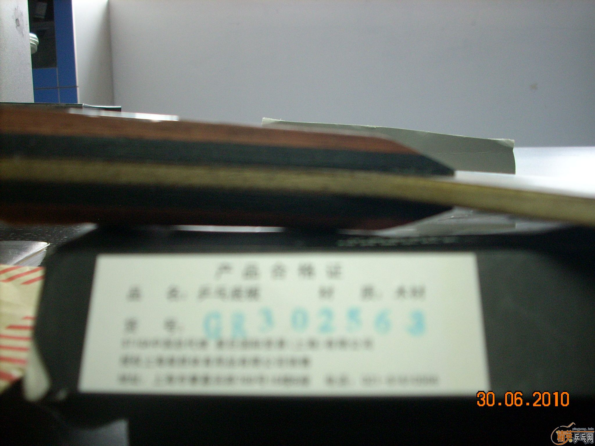 ��һ���л�OC-CR-WRB��FL����92�ˣ���9��������ʡ��3һƬ