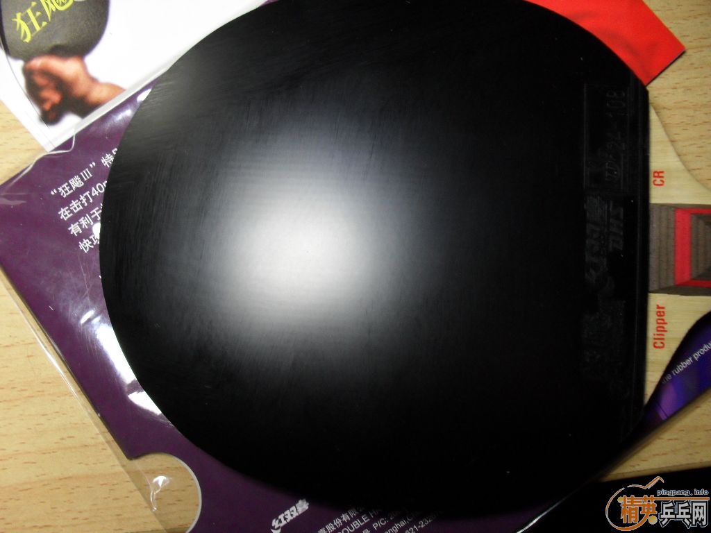 �����������ѳ�����һ�Ρ�����quan xin�ģ��°��������ڣ�39�ȣ�+����el���죬2.1mm�������Ǻ��cl-cr-wrb����