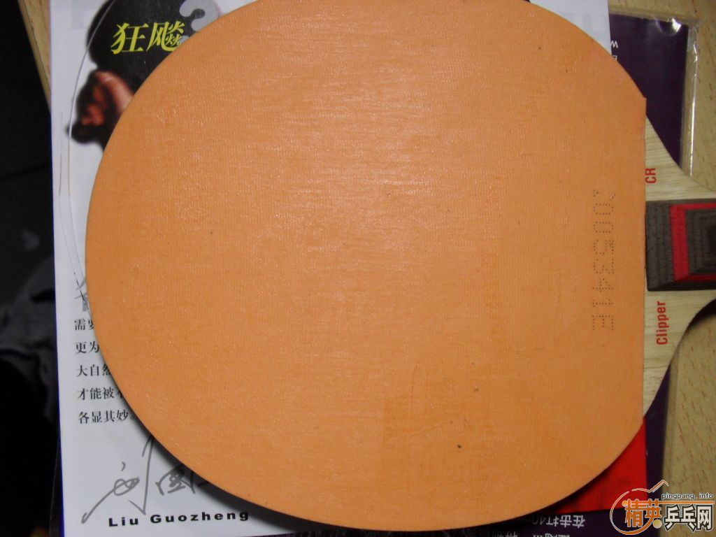 �����������ѳ�����һ�Ρ�����quan xin�ģ��°��������ڣ�39�ȣ�+����el���죬2.1mm�������Ǻ��cl-cr-wrb����