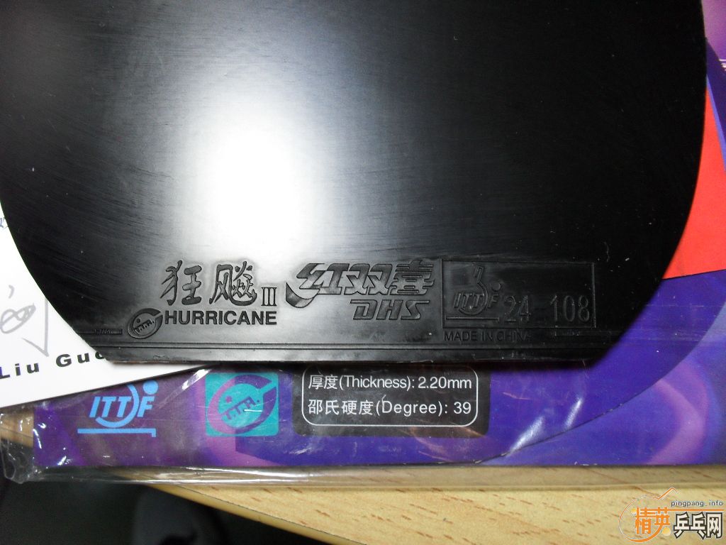 �����������ѳ�����һ�Ρ�����quan xin�ģ��°��������ڣ�39�ȣ�+����el���죬2.1mm�������Ǻ��cl-cr-wrb����