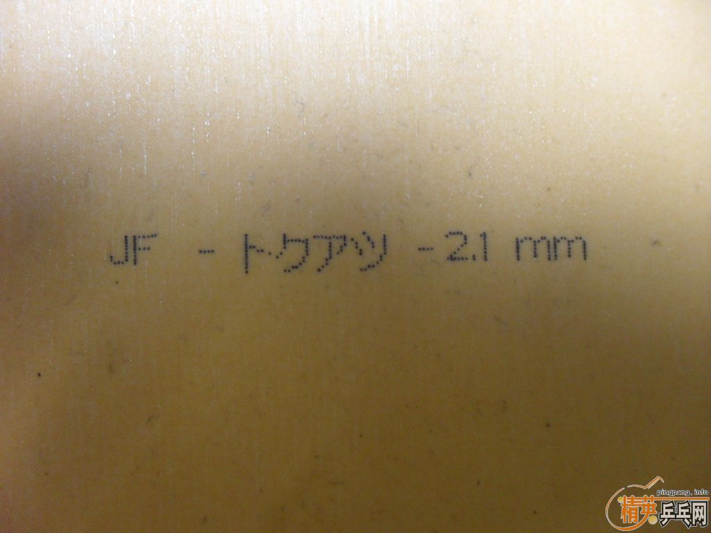 �����������ѳ�����һ�Ρ�����quan xin�ģ��°��������ڣ�39�ȣ�+����el���죬2.1mm�������Ǻ��cl-cr-wrb����