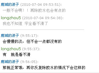 ��ʡ��40��