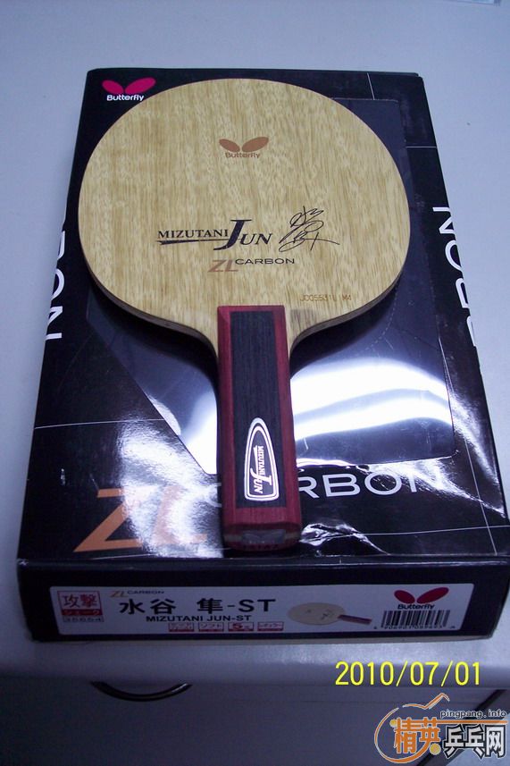 ��ˮ���� ST  �� ���µĺ�ɫT25