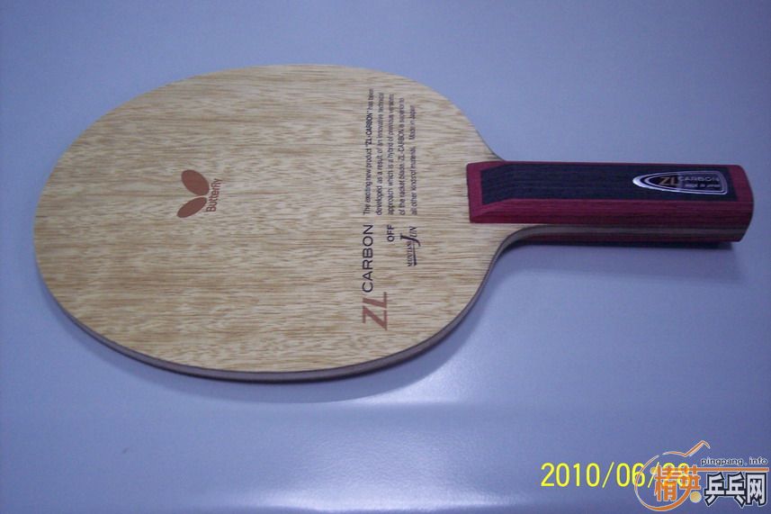 ��ˮ���� ST  �� ���µĺ�ɫT25