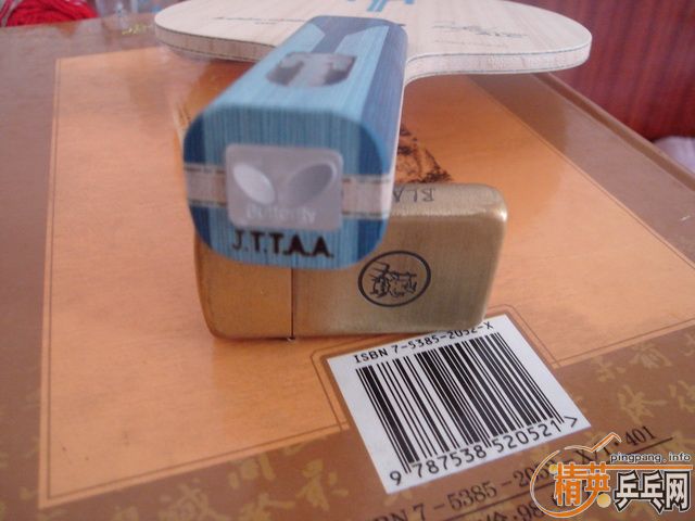 ST����ALC  T05 ���֧������