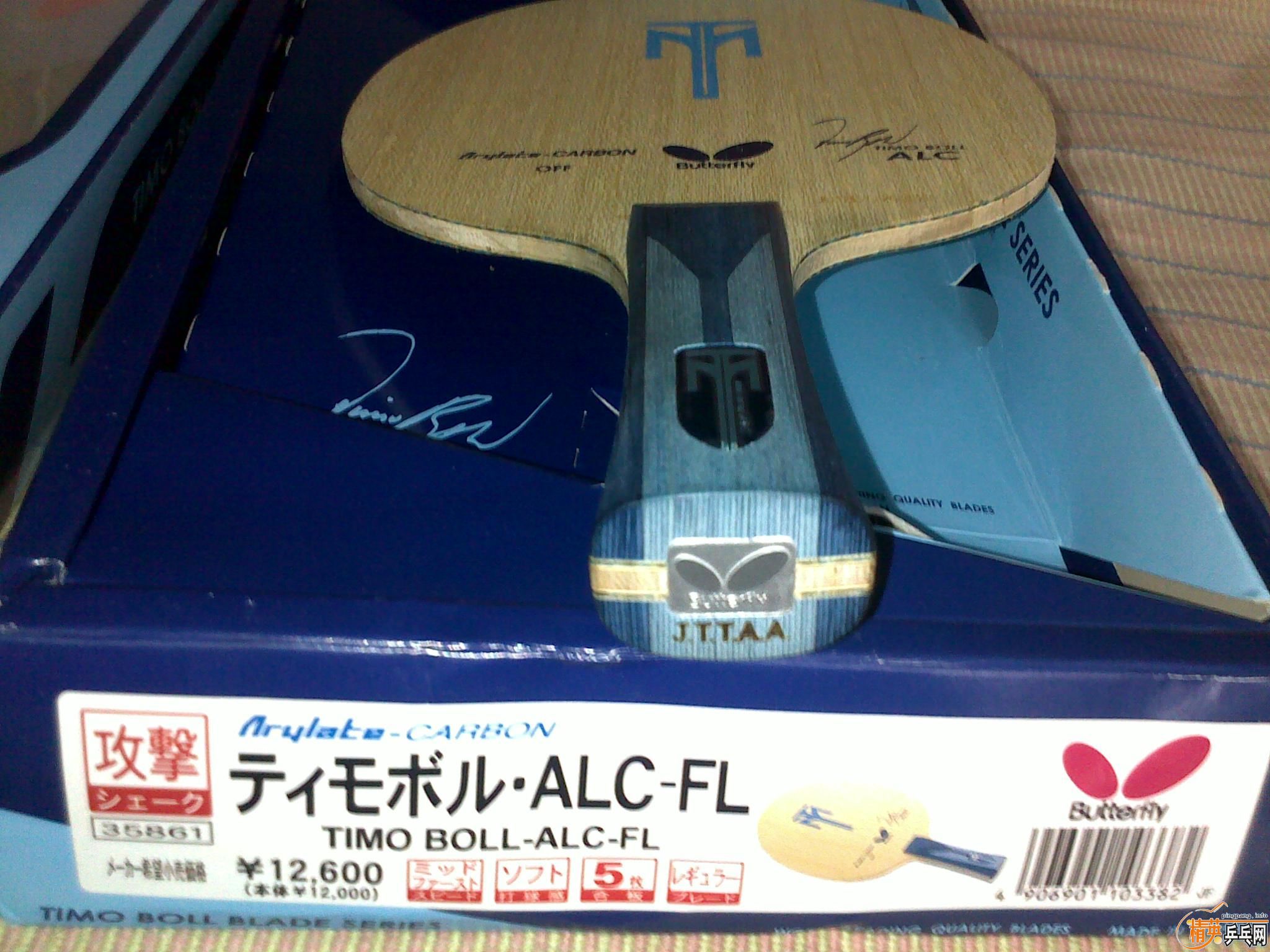 600BOLL ALC FL95½3Ƭ