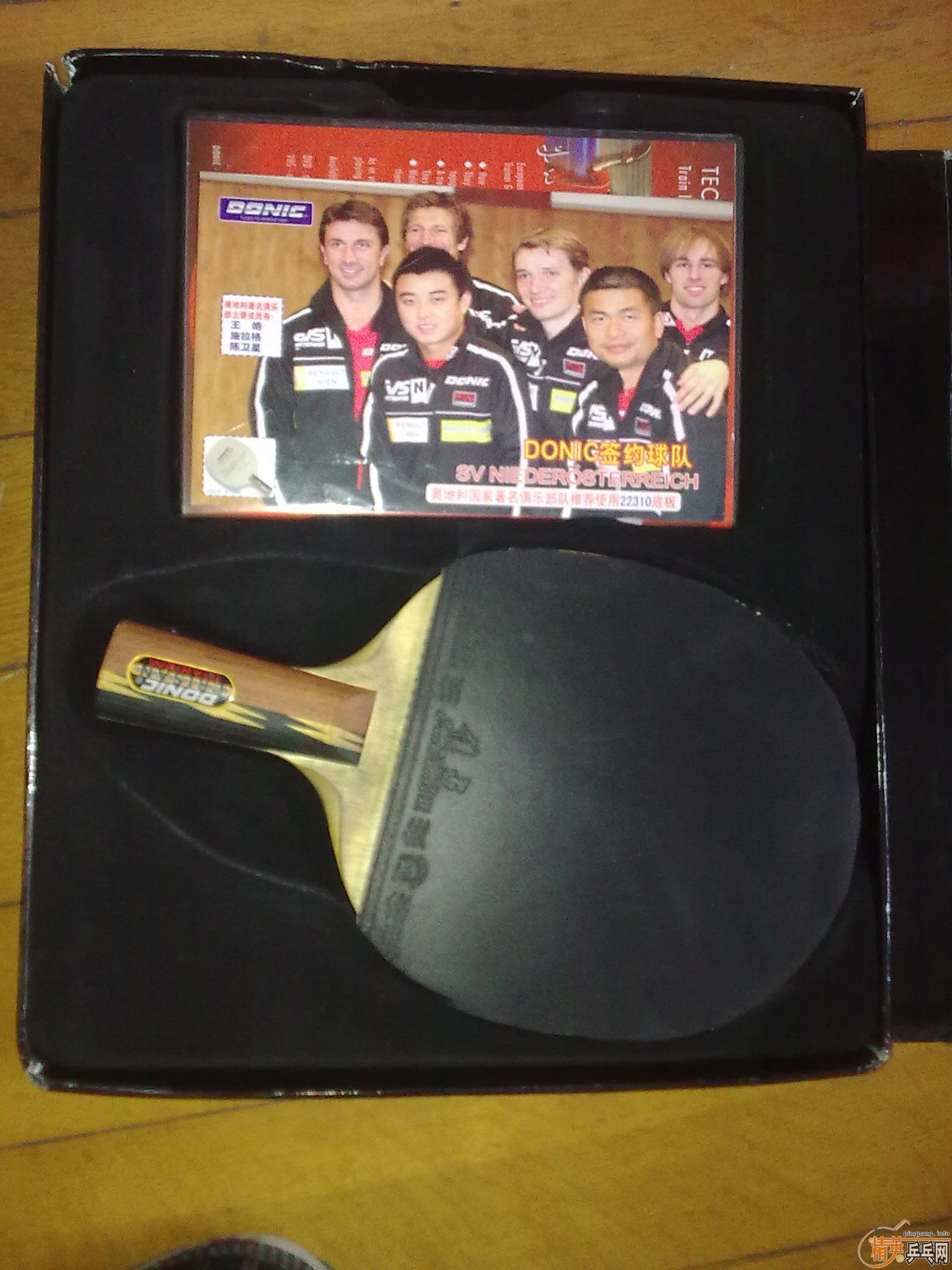 ���������-1ֱ��