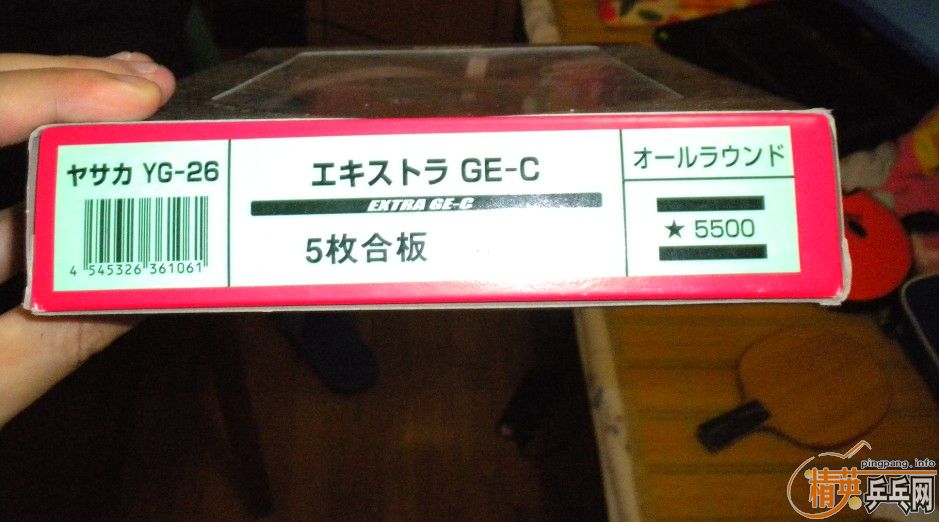 ʹ2µհYE(аװ)+100黻лYEO