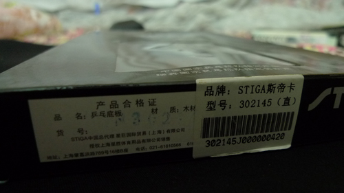 ����ϵ��֮���ģ�---------------һ���Ƶ��������л���OC��89�ˣ����˲���5�Σ����ˣ�����װ��