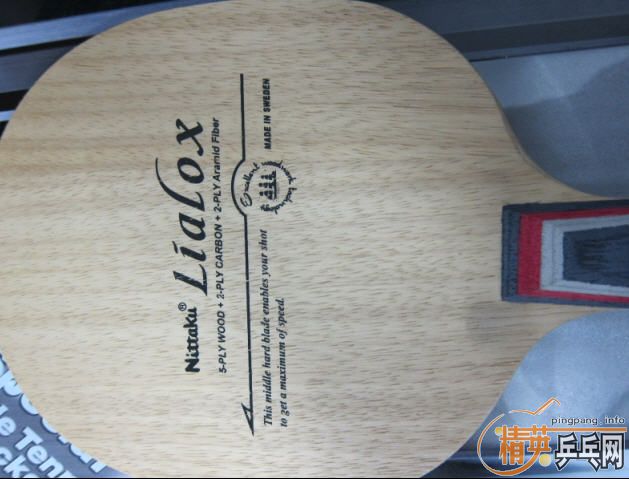 nittaku����ϼ 86�� ������������ 470 ����