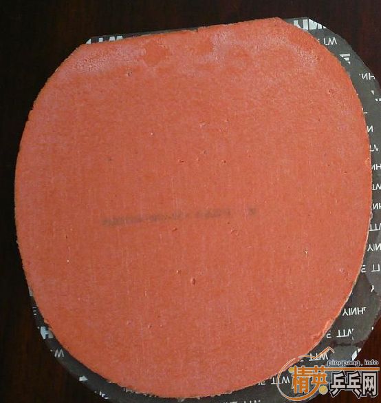 T05 +���SPEED FX=150��