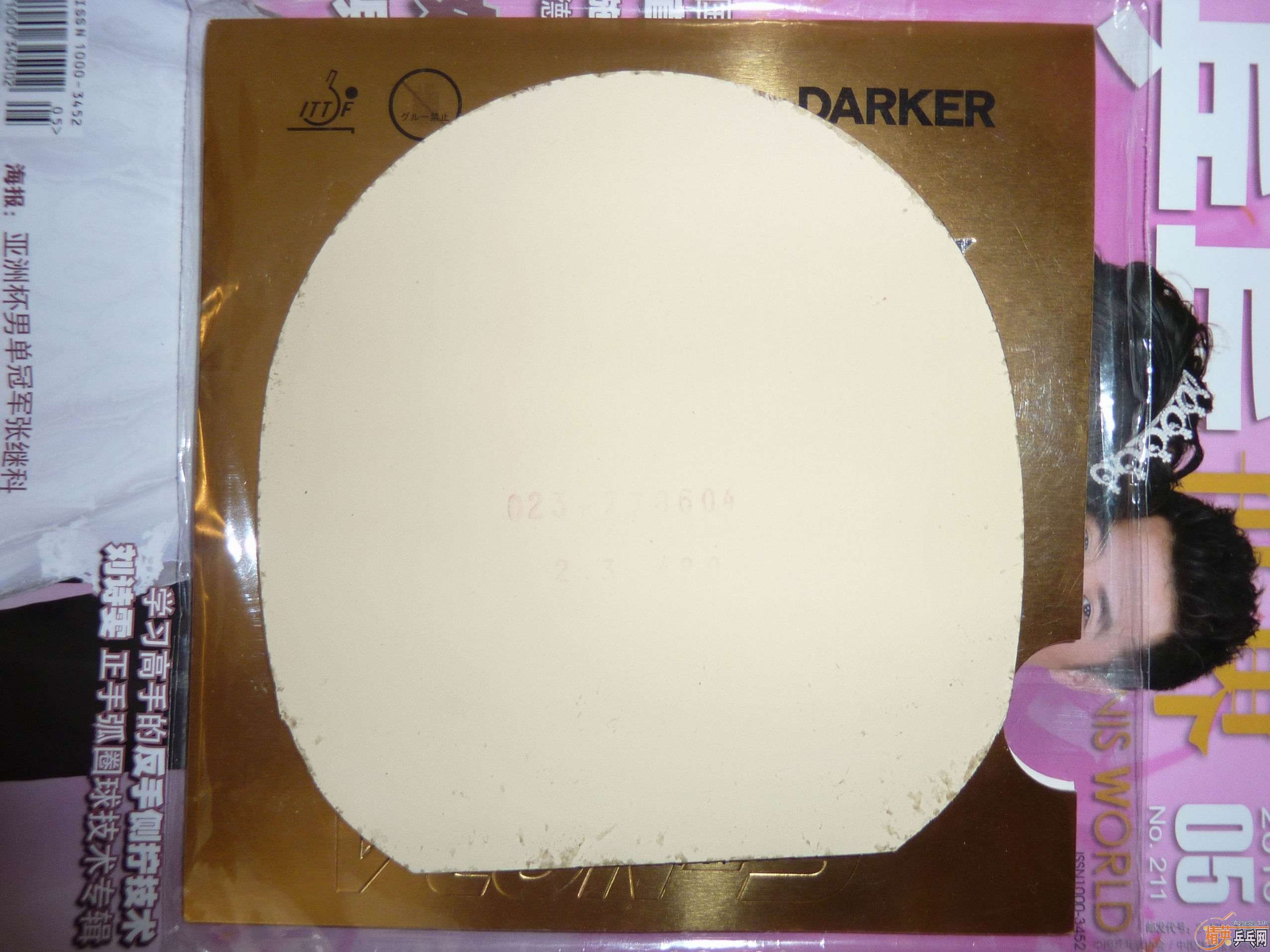 ��һ���׽���ŵ���ǡ�����֮��ͦ�λ�ɽ��729-08�������켫2��ͦ��legend���¾ɲ�һ������Żݡ�������ͼƬ̫��һ���ϲ��꣬���������С�������