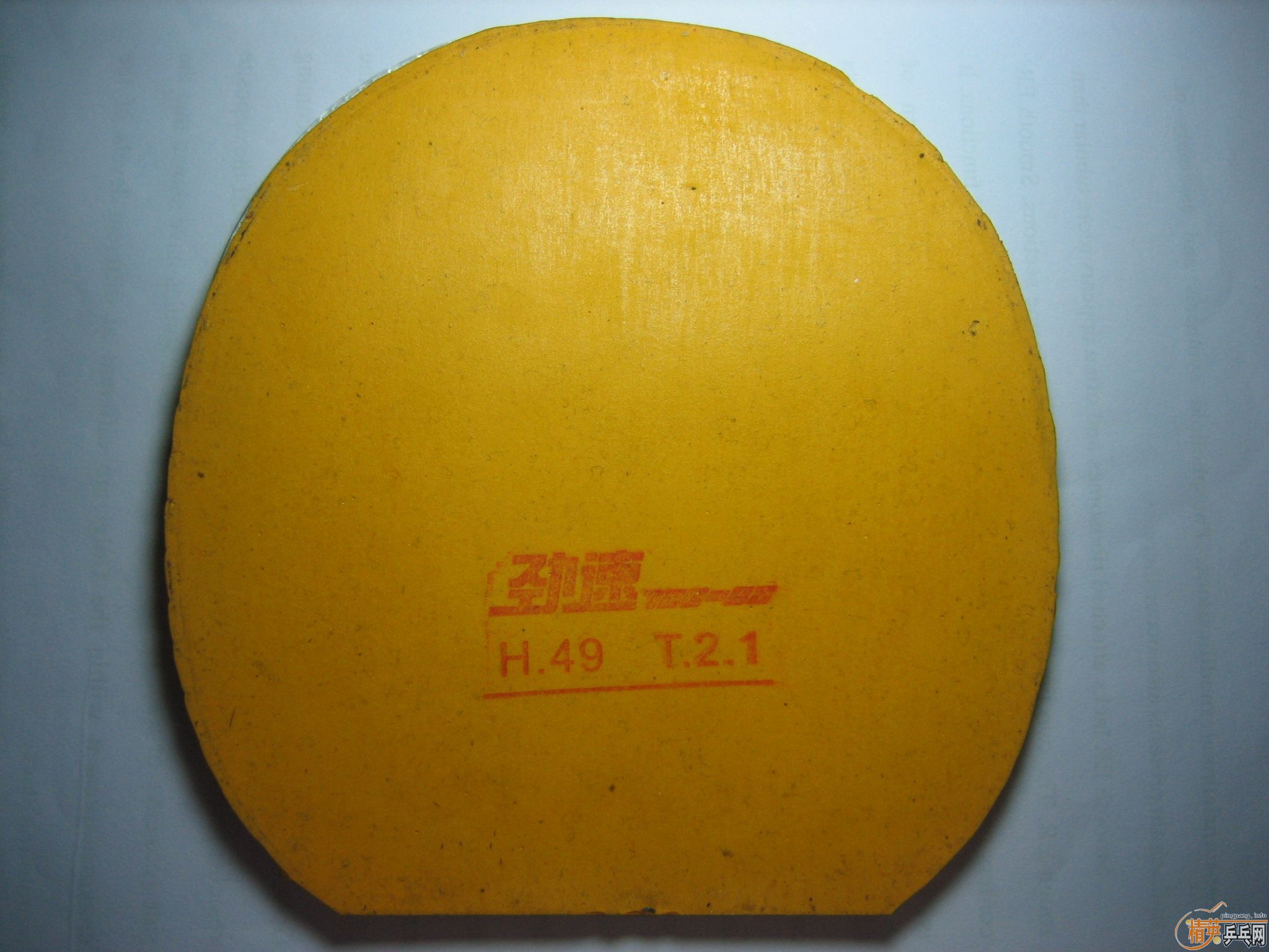 ��һ���׽���ŵ���ǡ�����֮��ͦ�λ�ɽ��729-08�������켫2��ͦ��legend���¾ɲ�һ������Żݡ�������ͼƬ̫��һ���ϲ��꣬���������С�������