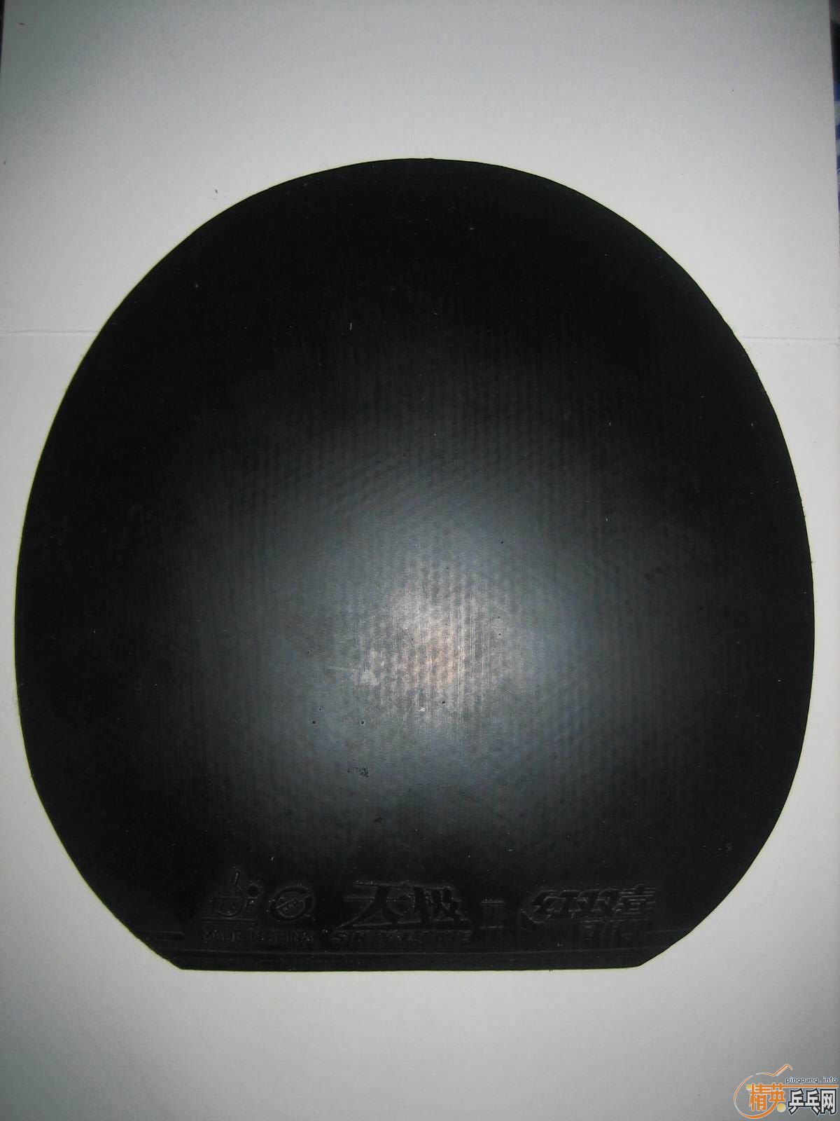 ��һ���׽���ŵ���ǡ�����֮��ͦ�λ�ɽ��729-08�������켫2��ͦ��legend���¾ɲ�һ������Żݡ�������ͼƬ̫��һ���ϲ��꣬���������С�������