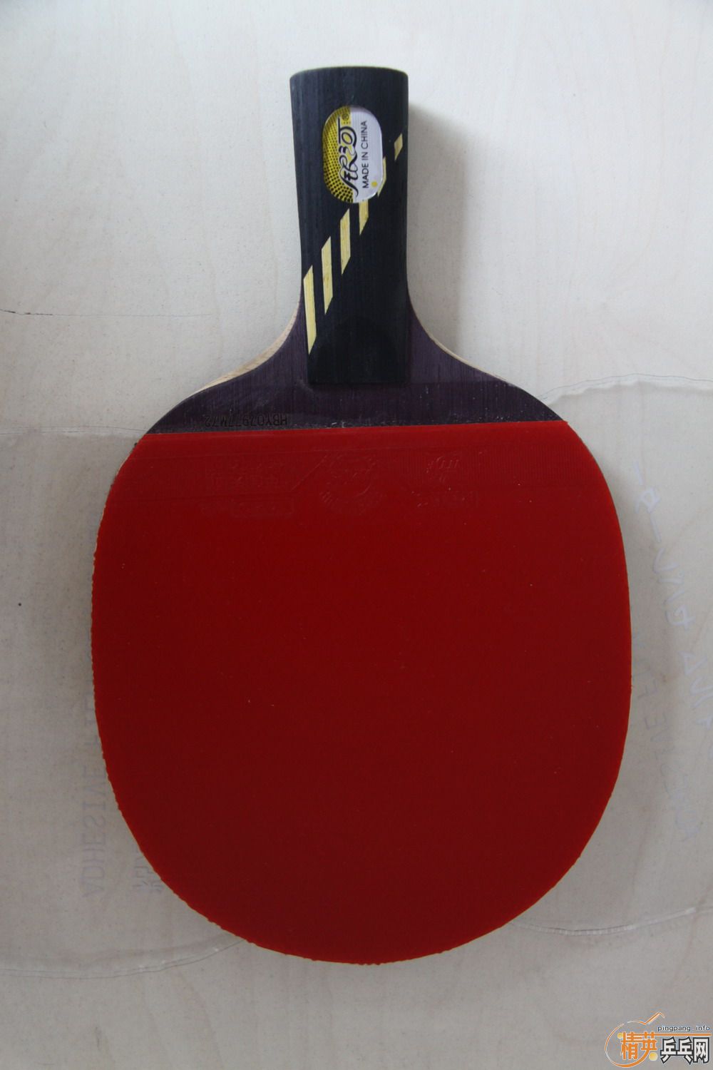 ��ֻ�������ε�����mc2